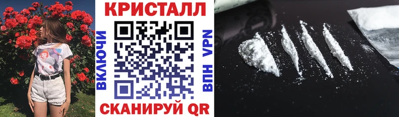 Amphetamine Premium  как найти закладки  Обоянь 