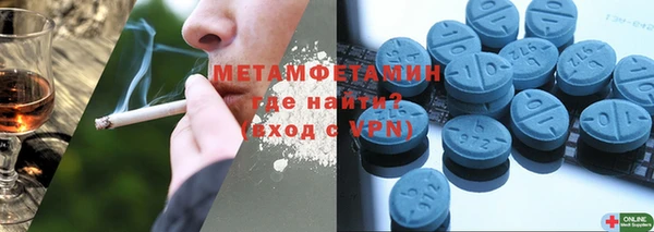 ECSTASY Алзамай