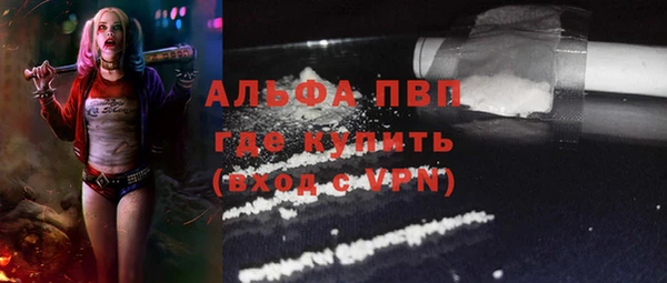 mix Алексин