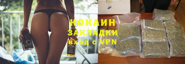 mix Алексин