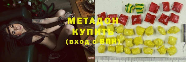 MDMA Алексеевка