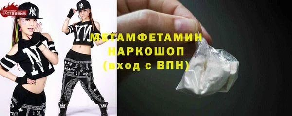 MDMA Алексеевка