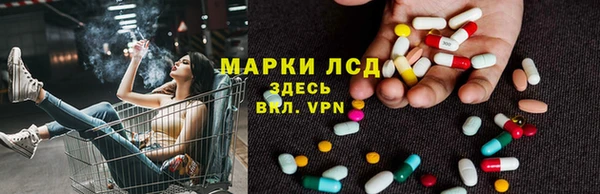 MDMA Алексеевка