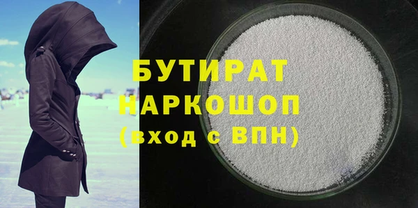 mix Алексин