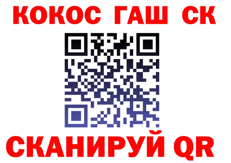 МЕФ VHQ маркетплейс shop мега Обоянь