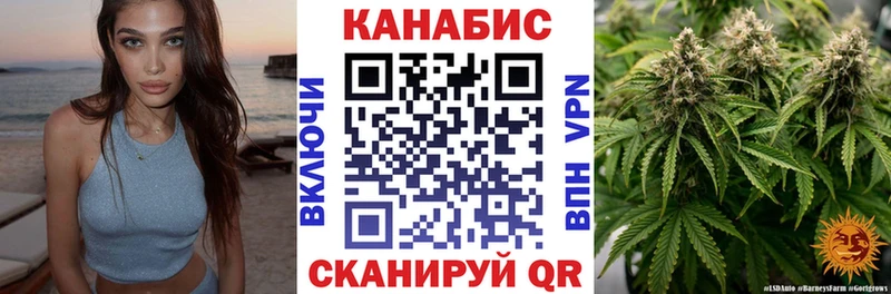 Бошки Шишки AK-47 Обоянь